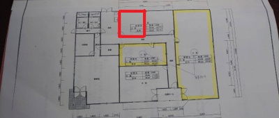  | プラスペリティビルA室