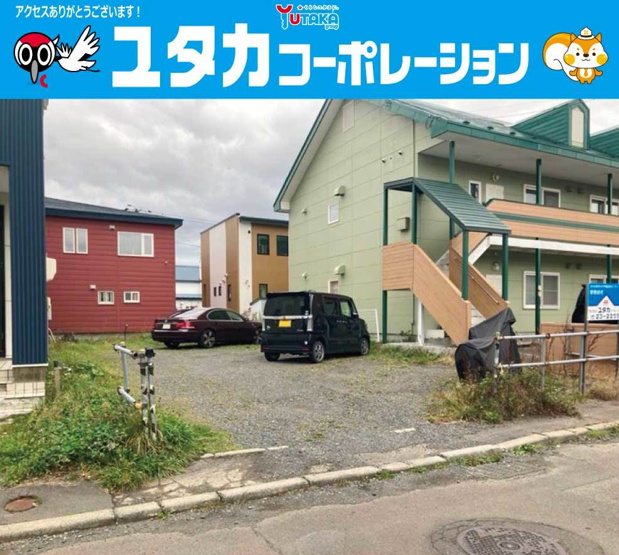 【外観】 | ◎収益物件◎北都1丁目2-29月極駐車場