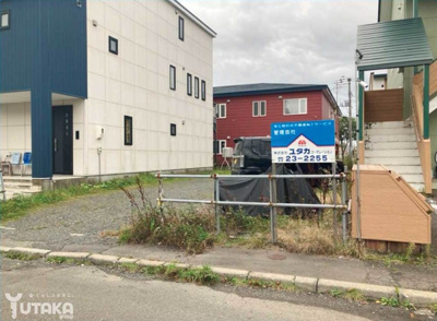 【前面道路含む現地写真】 | ◎収益物件◎北都1丁目2-29売地