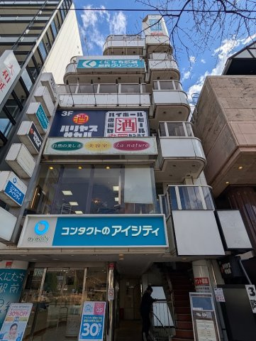 ホワイトパレスビルの外観