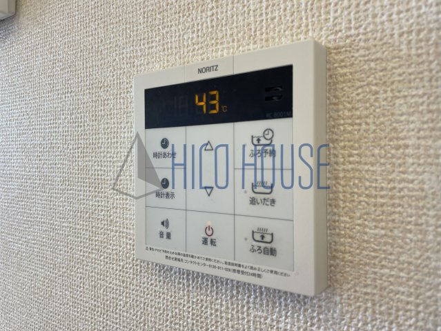 サンモール(新宿町)の設備