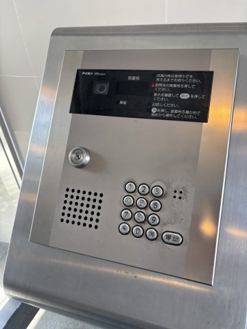 【セキュリティ】VITA西原 