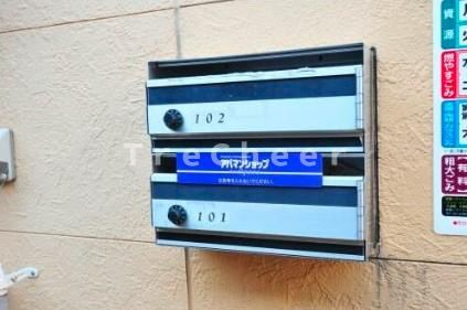 プレステージ椎名町のその他共用部分