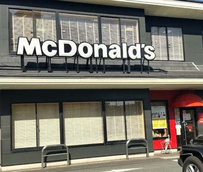 【周辺】 | サクセス西高島平　14127 | マクドナルド 笹目通り和光店まで191ｍ