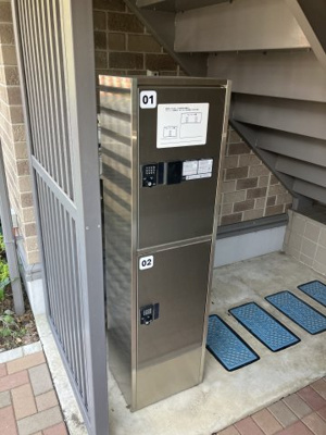 【その他共用部分】 | ペニーレーン A | 宅配ボックス