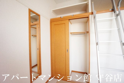 【収納】 | レオパレスハクヨウ