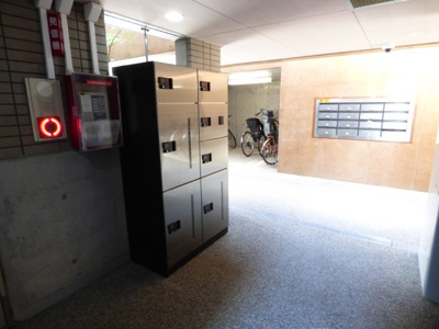 【その他共用部分】 | ヒカワフラットI