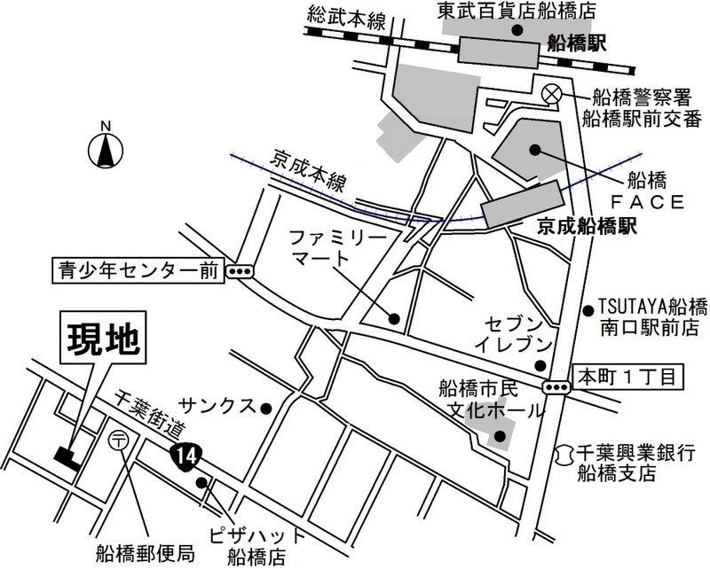 ミリアビタ南本町