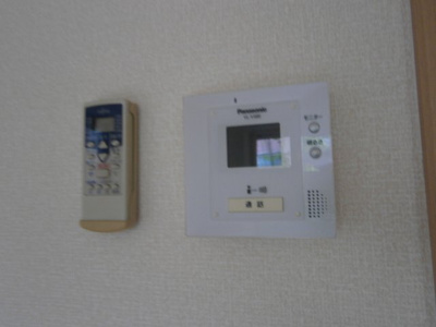 【その他】 | パークサイド東大谷