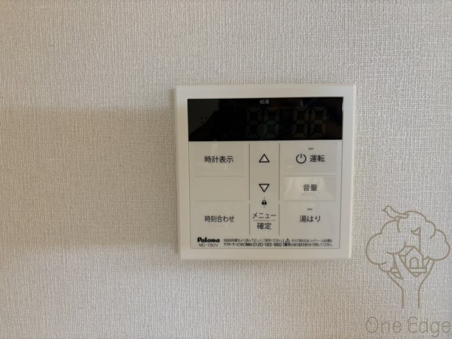 エスリードレジデンス大阪福島サウスフラッツの設備