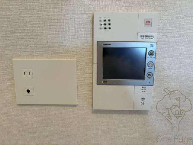 エスリードレジデンス大阪福島サウスフラッツの設備