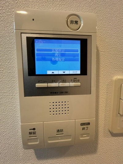 【その他】Ｂａｎｄｏｂａｓｈｉ ＫＮＯＴＳ 