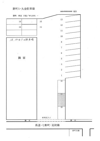 マルキンパーキングの区画図