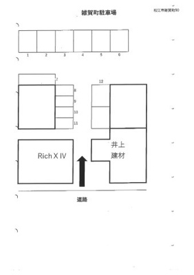 【区画図】 | 雑賀町90駐車場