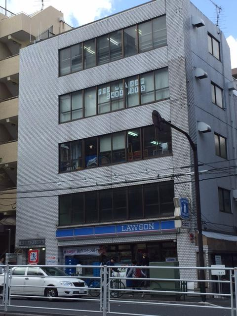 早稲田オアシスビル