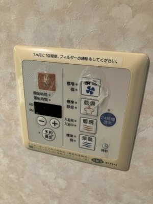 【設備】 | NR花小金井
