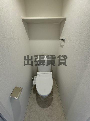 仲介手数料0円！！ディアレイシャス今池のトイレ