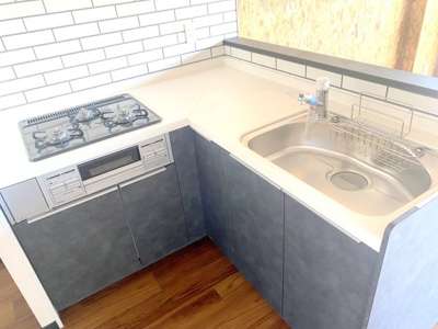 【キッチン】 | 枚方ハイツ8号棟