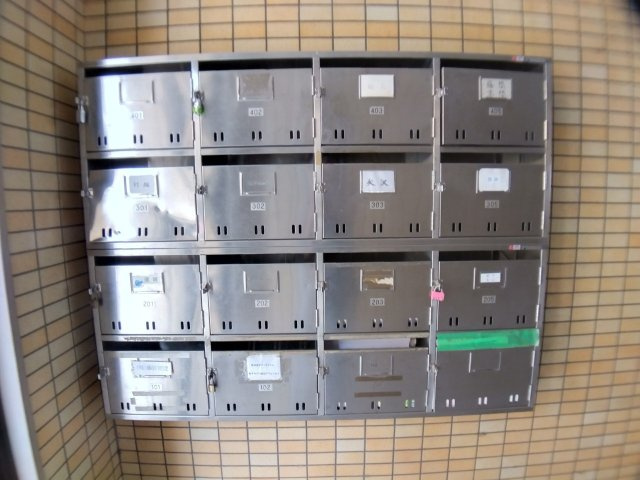 プラザ豊町のその他共用部分|メールボックス
