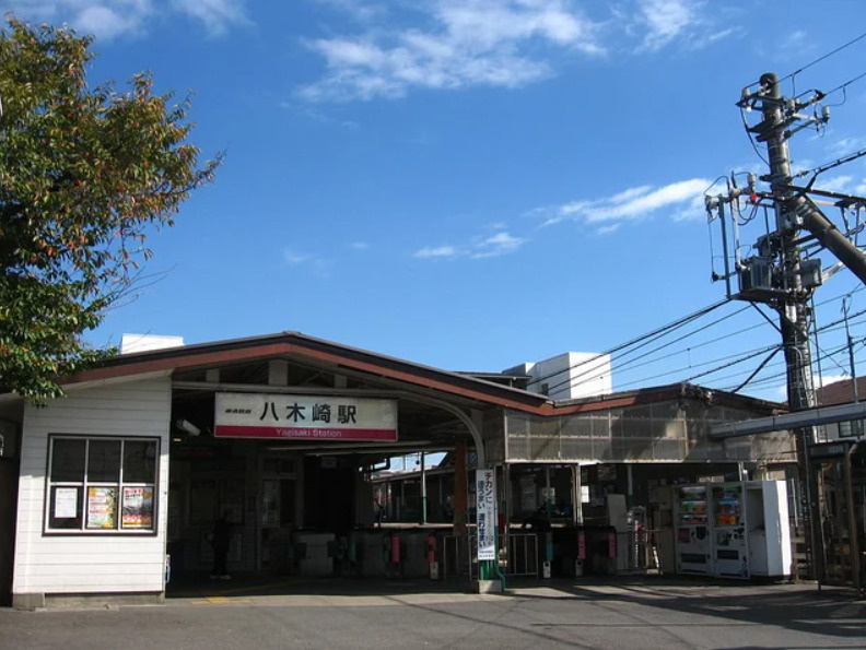 プラザ豊町の周辺|八木﨑駅