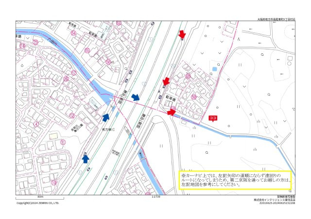 【地図】の画像