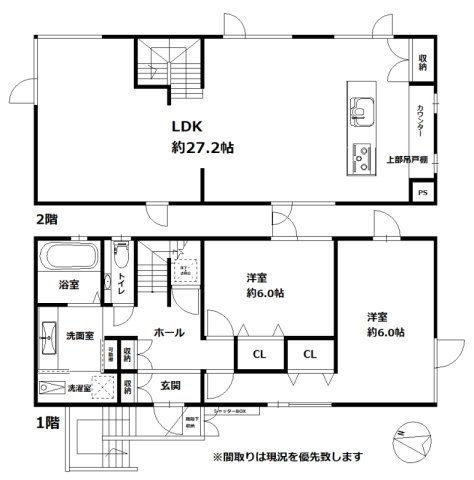 山の手2条12丁目の間取り