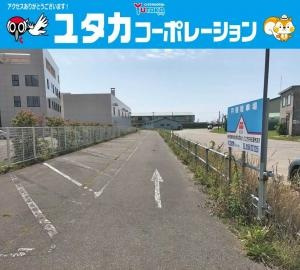 【外観】 | ◎収益物件◎南浜町売地 | 月極駐車場です