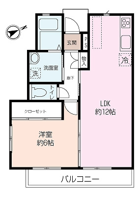 FELIZ eightの画像