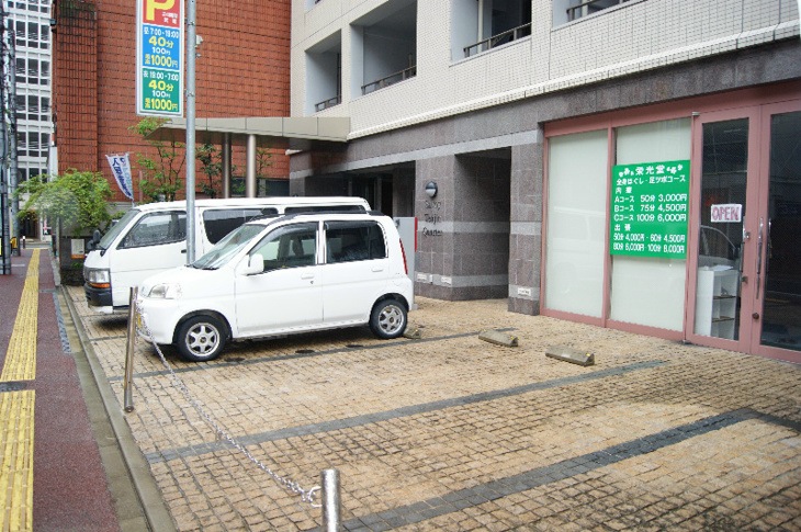 【駐車場】サヴォイテンジンクォーター 