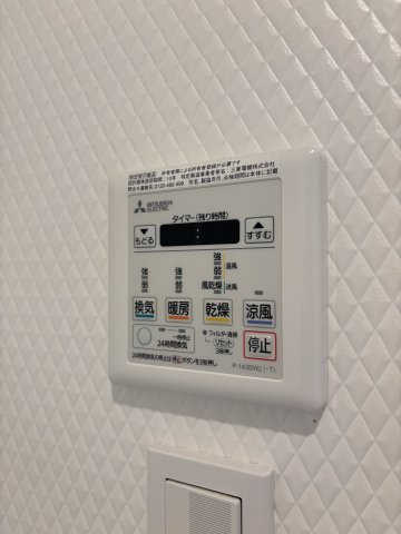 ※同物件別号室参考写真 