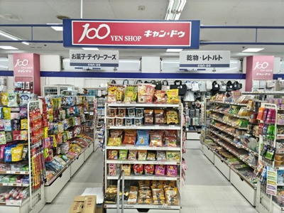 キャンドゥ 東武ストア豊春店まで180ｍ