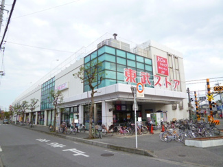 東武ストア豊春店まで180ｍ