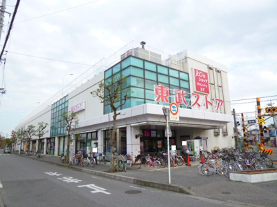 東武ストア豊春店まで180ｍ