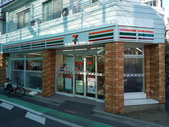 セブンイレブン渋谷西原１丁目店まで40ｍ