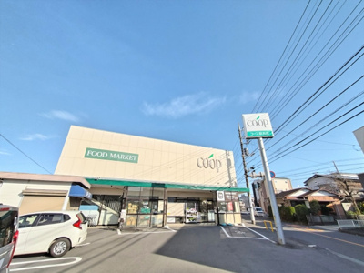 ユーコープ萩丸店まで500ｍ