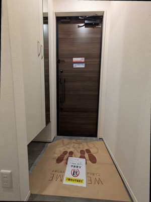 室内物干し用
