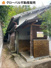 奈良市法蓮町の中古一戸建の画像