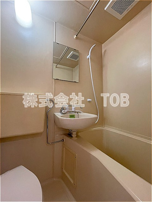 【洗面所】 | 芦花公園ハイツ