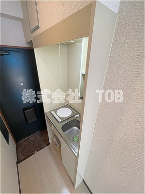 【キッチン】 | 芦花公園ハイツ