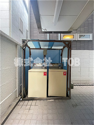 【その他共用部分】 | 芦花公園ハイツ | ランドリー※1回200円※