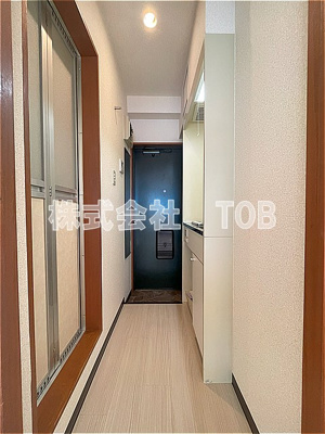 【内装】 | 芦花公園ハイツ | キッチンスペース