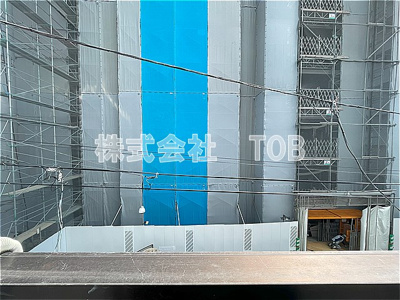 【展望】 | 芦花公園ハイツ