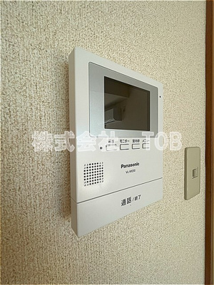 【セキュリティ】 | 芦花公園ハイツ