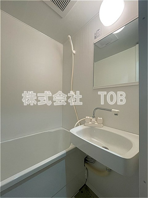 【洗面所】 | 芦花公園ハイツ