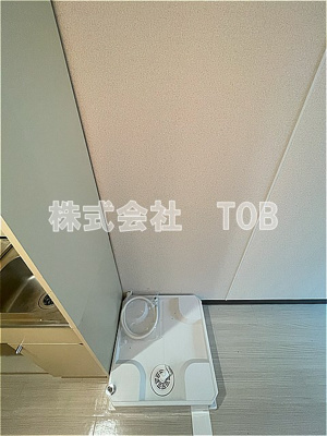 【その他】 | 芦花公園ハイツ | 洗濯機置き場