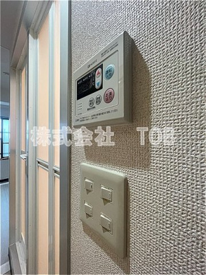 【設備】 | 芦花公園ハイツ | 給湯リモコン