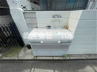 【その他共用部分】 | 芦花公園ハイツ | ゴミ捨て場