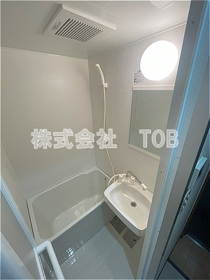 【浴室】 | 芦花公園ハイツ