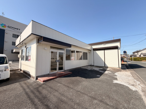 丸塚町倉庫付き事務所