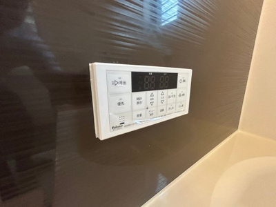 【設備】 | 沢田1丁目戸建